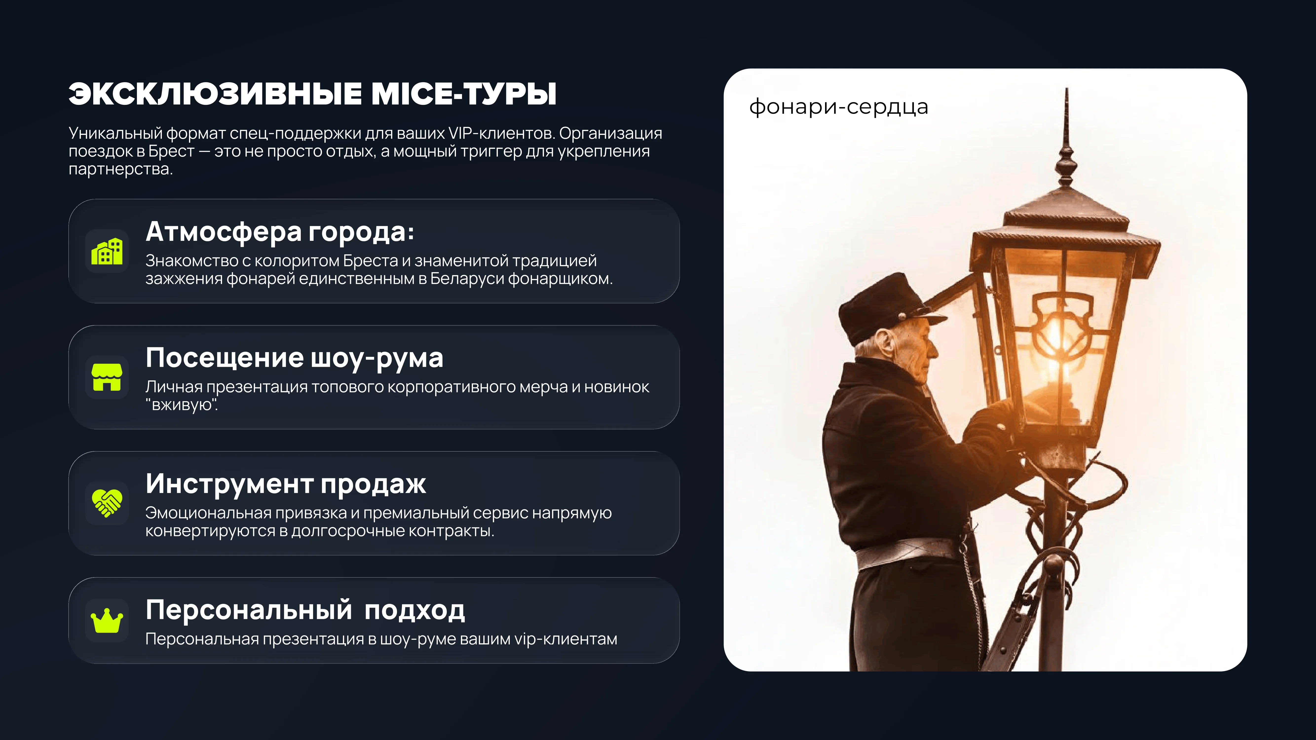 Портфолио 26
